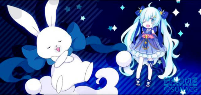 雪初音的兔子