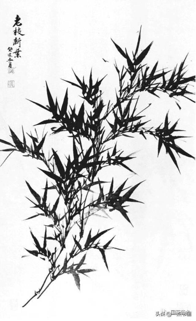 卢坤峰《墨竹要述》分享(第二辑)