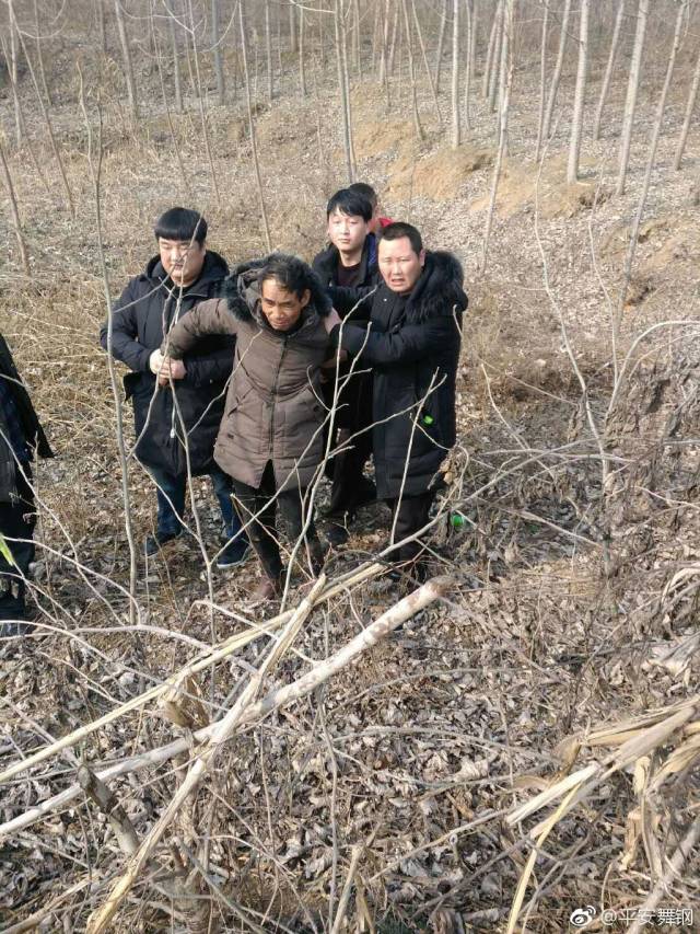 河南舞钢警方悬赏缉凶 命案逃犯落网