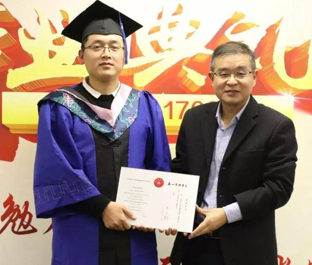马方毕业于哪家大学,马方成长简介,如何马方_大山谷图库