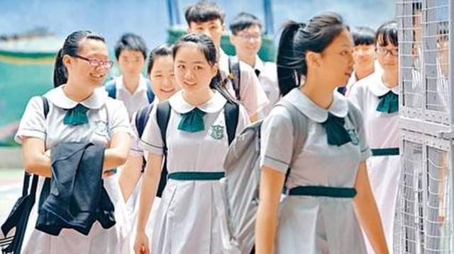 香港女子中学图片