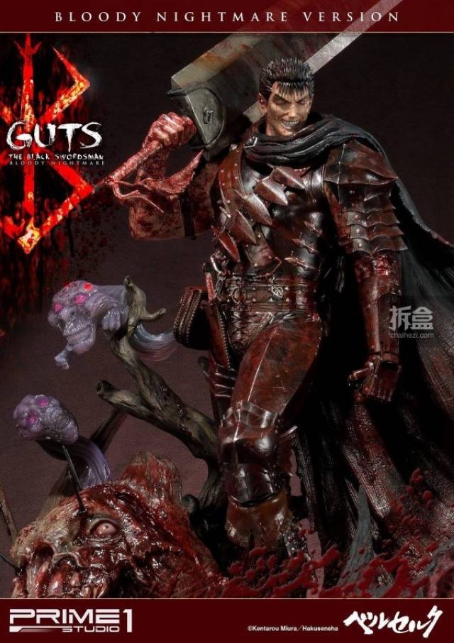 prime 1 studio《剑风传奇/烙印战士 格斯guts 36寸雕像 血腥噩梦版