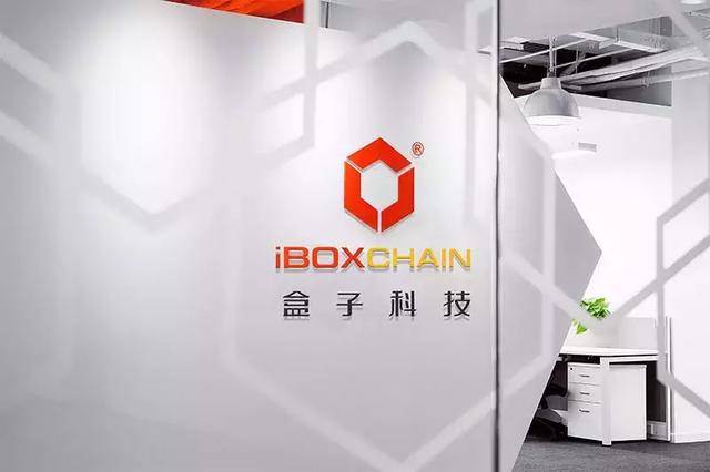 深耕智慧经营,盒子科技创新成功后的思考