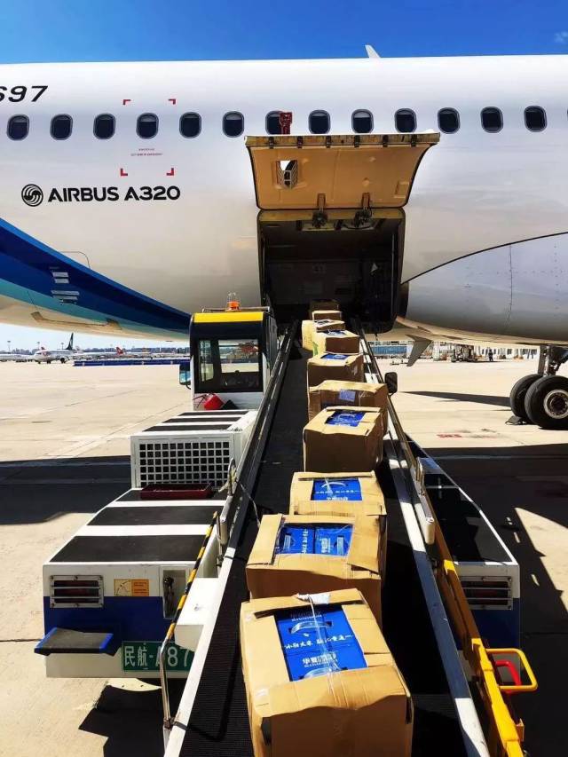 "绩" 录 | 内蒙古民航机场集团2018年发展回顾