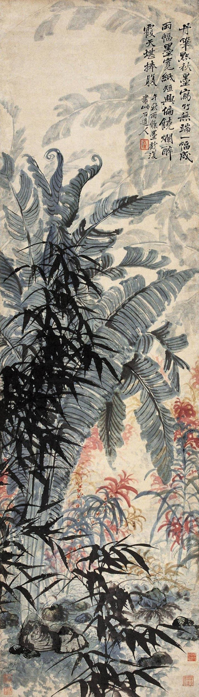 石濤花鳥作品選》