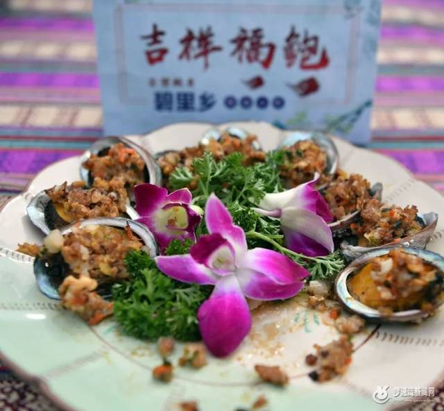 罗源这三十道顶尖乡村美食,你都尝过吗?