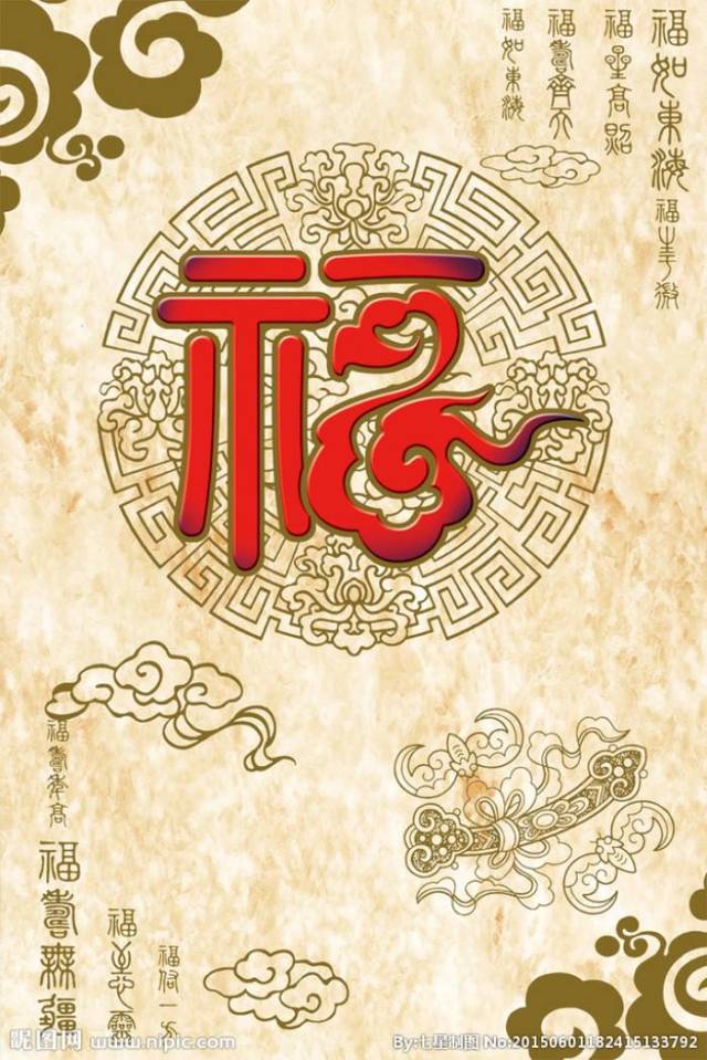 今年,我主动发出来,供大家免费扫描! 能扫到多少就看你们的运气喽