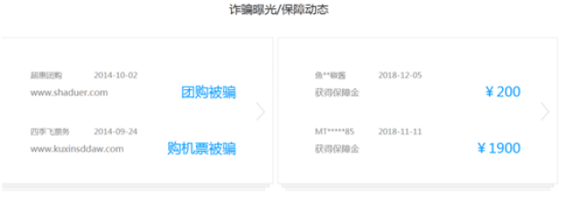 搜索引擎百度已死？一起来搜一搜 你就知道答案了