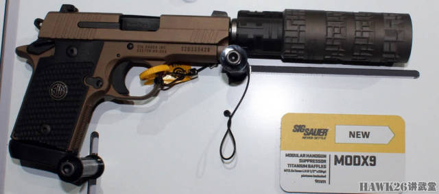 直击SHOT SHOW西格绍尔超紧凑防御武器 3D打印消音器_搜狐网