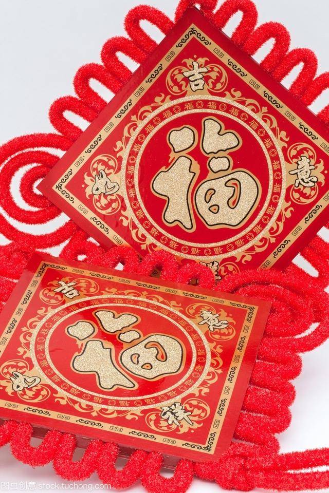 最全五福:支付宝集福瓜分五亿红包,最"值钱"的花花卡上线