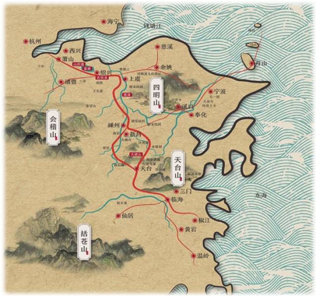 52个孩子带你重走浙东唐诗之路