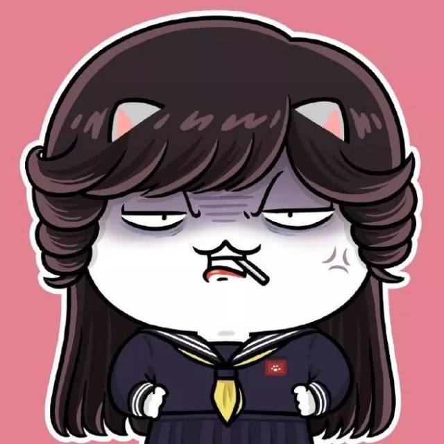 我是大哥大史上最强表情包上线!还不@你的沙雕朋友一起使用~(百度云)