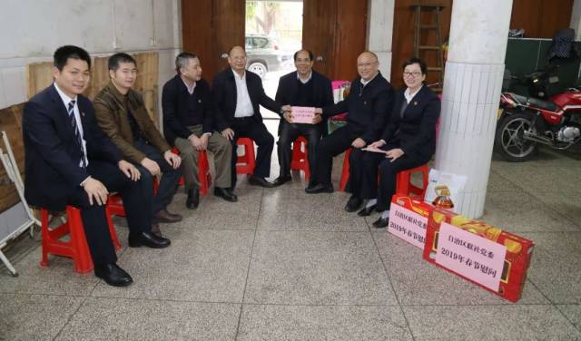 自治区联社党委副书记范树育到钦州市区联社慰问调研