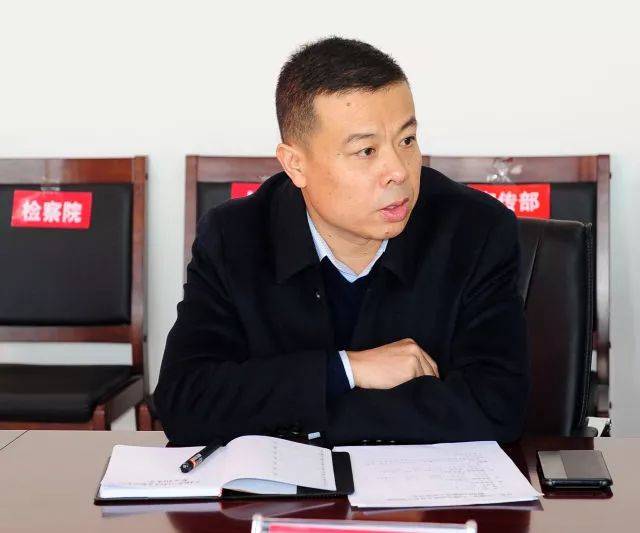 代县召开 "大棚房"问题及农地非农化专项清理整治行动整改工作推进会