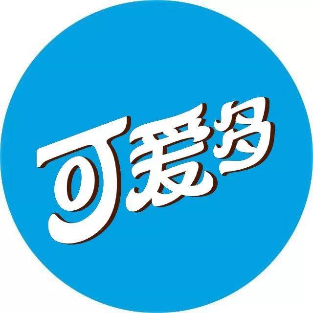 从小吃到大的可爱多,换logo了!