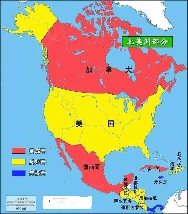 北美洲行政图高清图片