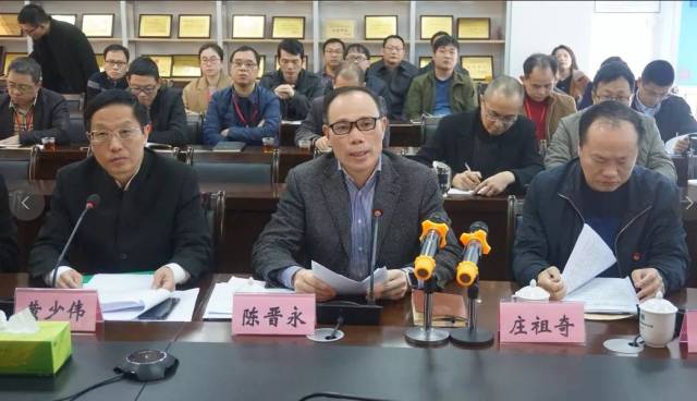 晋江市召开全市教育系统从严治党工作视频会