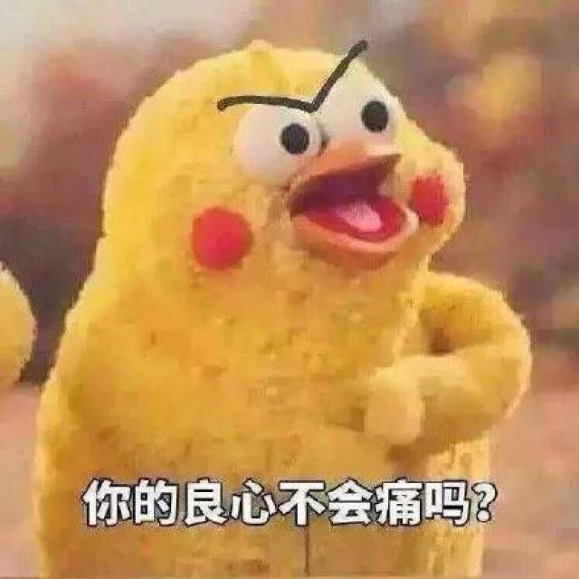 黑心商家猫腻曝光,太惊人了!(附挑选攻略)