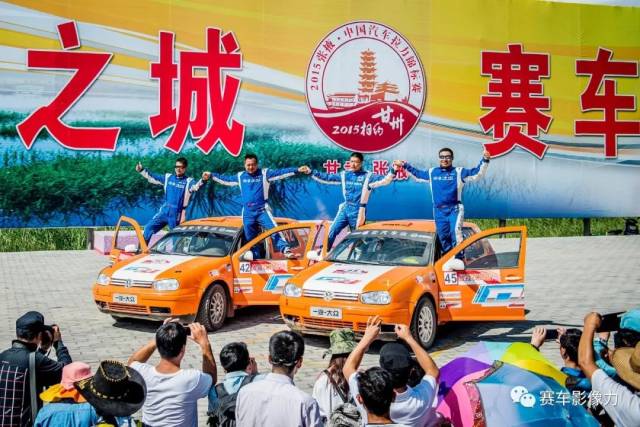 阮林:这些年和我一起跑过比赛的领航员们