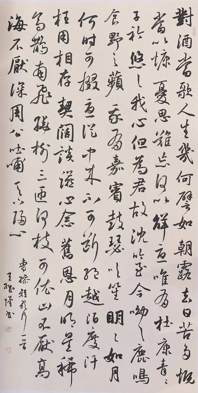 金猪迎新春·广丰区书画作品展在吴俊发艺术馆开展了