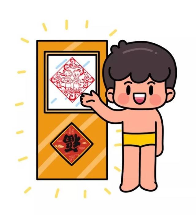 我是真的震惊了 ▲ 大有 饭可以不吃 福不可不集的态势 海尔兄弟看到