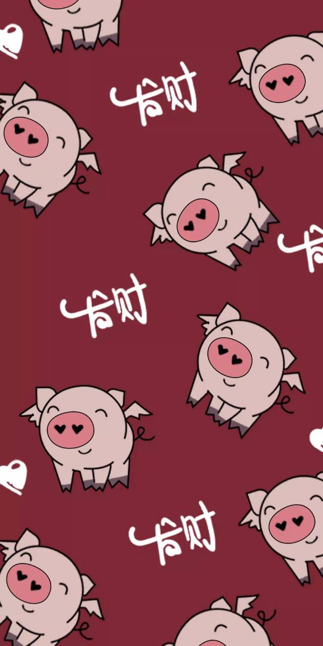 新年壁纸 | 我很平凡 也很简单