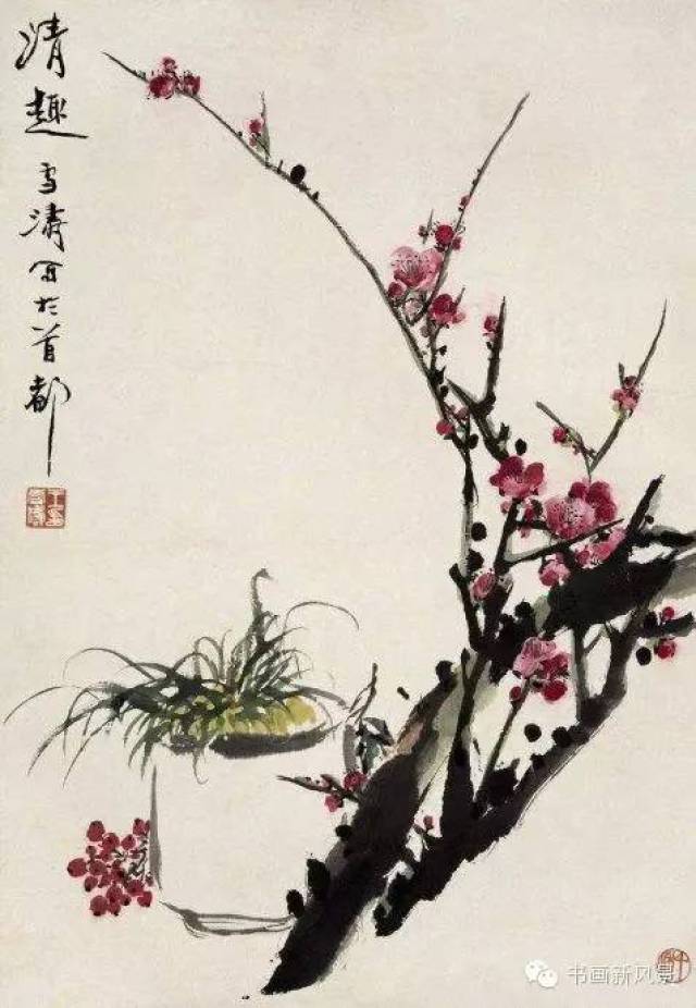 王雪涛梅兰精品28幅！_梅花