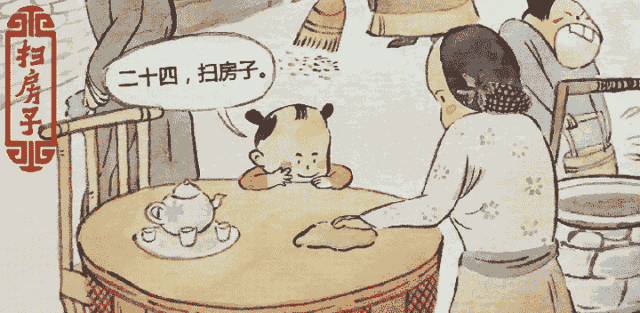 640_313gif 动态图 动图