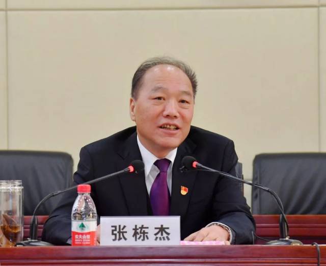 华北石化公司2019年工作会胜利召开