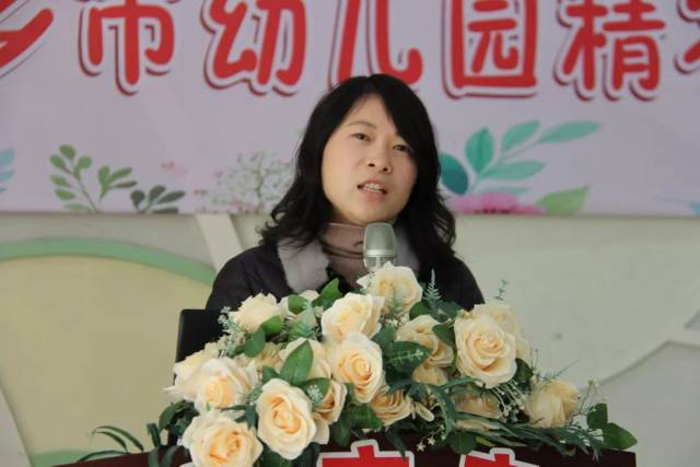 桐乡市教育局副局长 钱丽芳