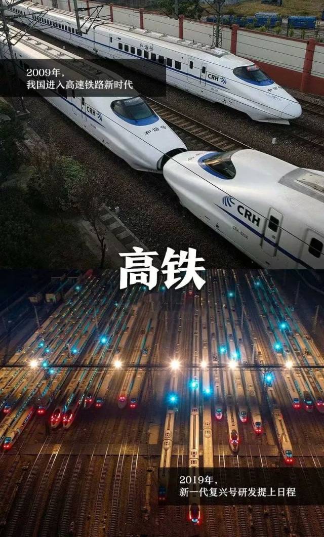 正经说