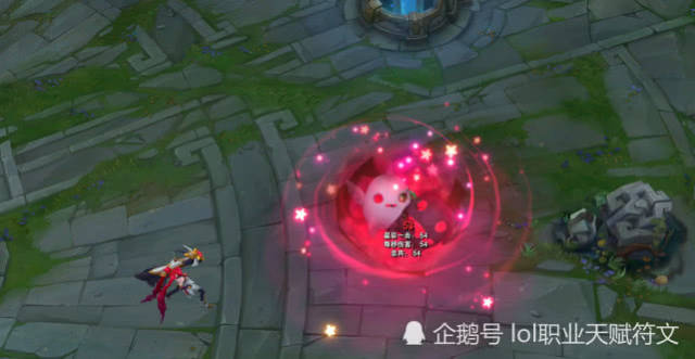 同样是LOL金克丝大招 丧尸杀手B级 星之守护