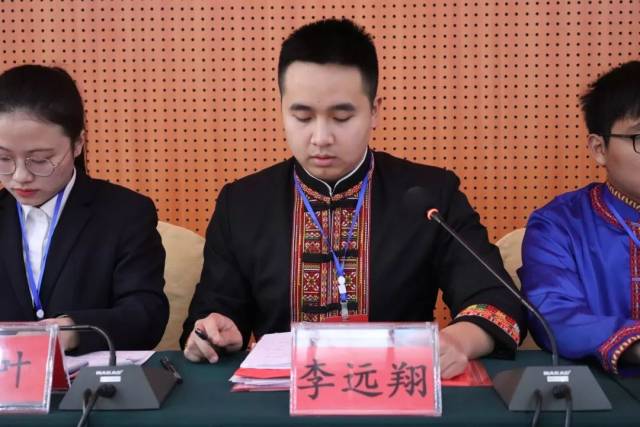 恭城瑶族自治县大学生联合会成立大会暨第一届会员大会顺利召开