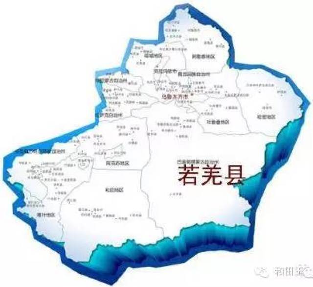 若羌县三十六团地图图片