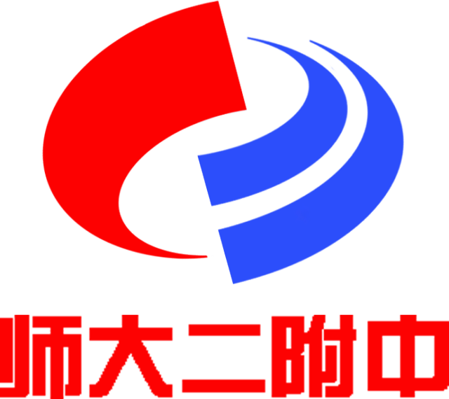 第740期┃探索體驗教育 助推立德樹人——青海師範大學附屬第二中學