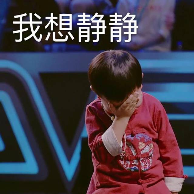 【推荐】圈粉董卿,惊呆小撒!5岁的"中华小诗库"了解一下