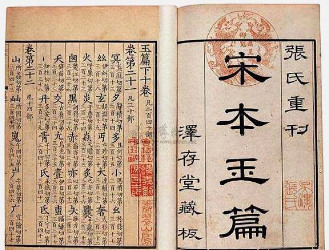 《皓镧传》中的女主原型赵姬,历史上的名字可能是"李皓镧"吗?