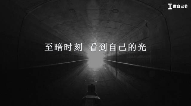 古典为什么至暗时刻是人生的最好时刻