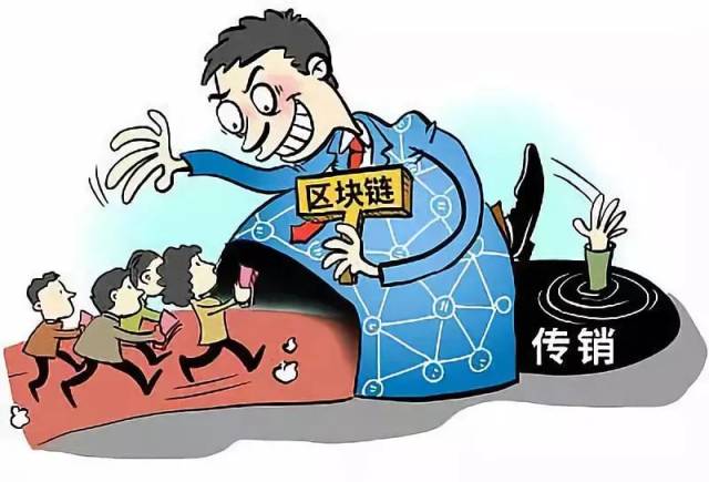 许昌:警方通报网络传销案,别墅里摆满13亿现金!