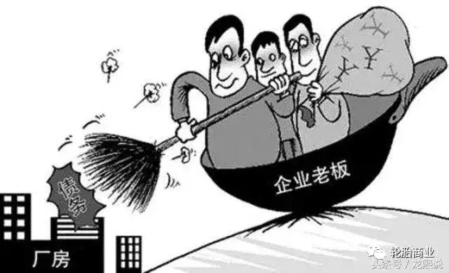 轮胎企业难,橡胶企业也被打包拍卖