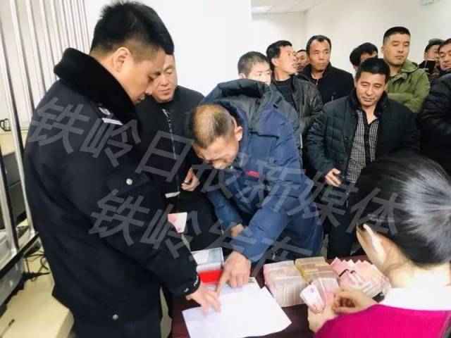 农民工工资发放流水银行 搜狐网