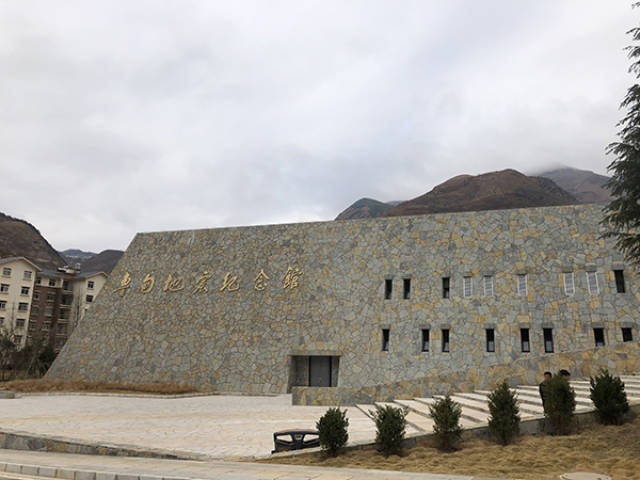 "纪念馆保留着龙头山人那段地震期间的记忆,也留存着在抗震重建过程中
