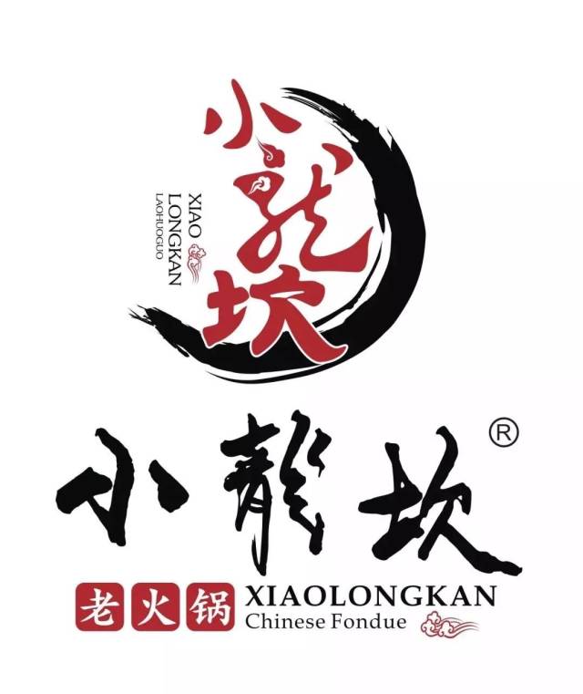 三重福利小龙坎城阳店开幕排队到大街春节不打烊