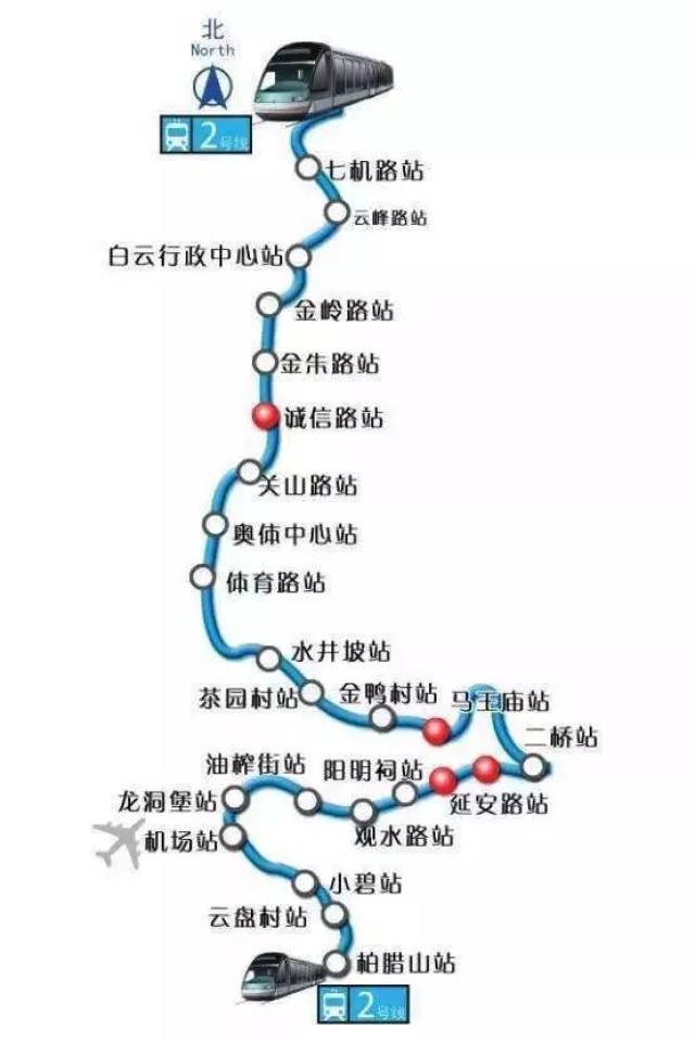 貴陽地鐵2號線傳來新消息: 4條重要區間隧道接連貫通