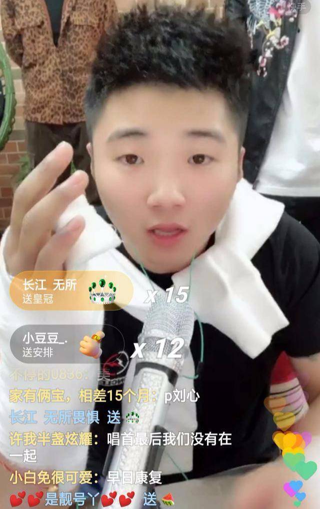 白小白手术之后直播感叹,健康最重要