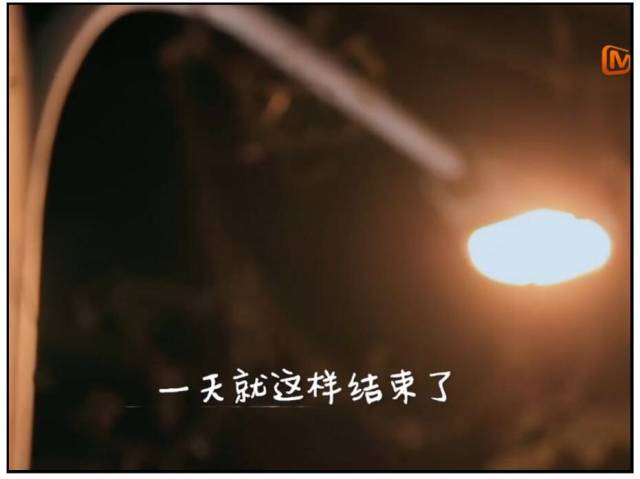 真是用最贵的护肤品,熬最深的夜啊
