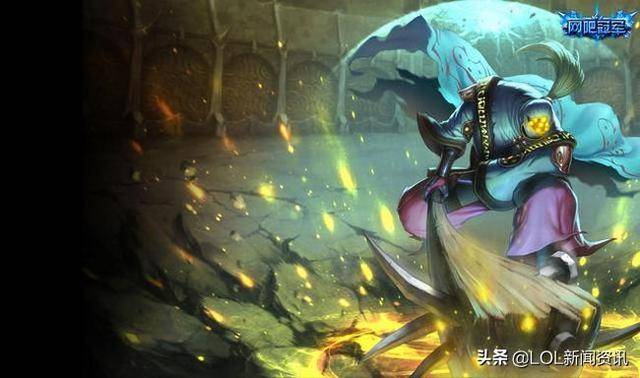 lol皮肤抽奖