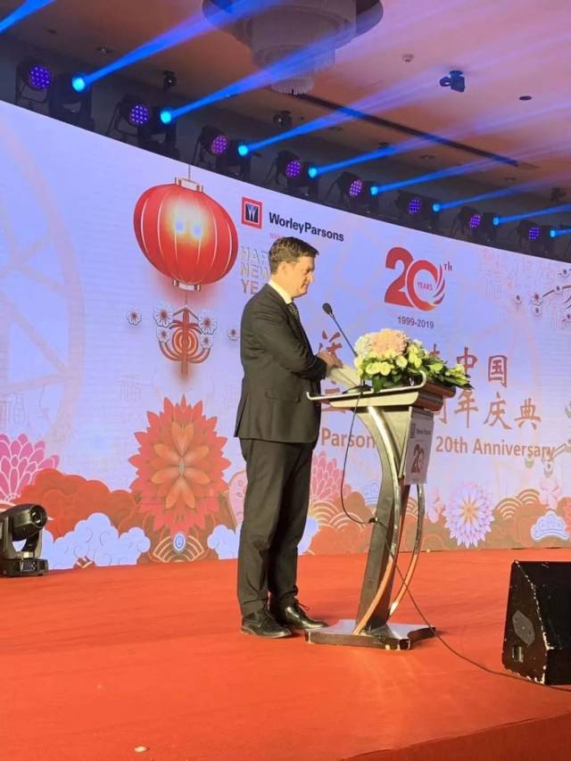 热点澳贸委中国总经理出席沃利帕森20周年庆祝活动