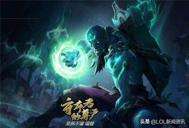lol皮肤抽奖