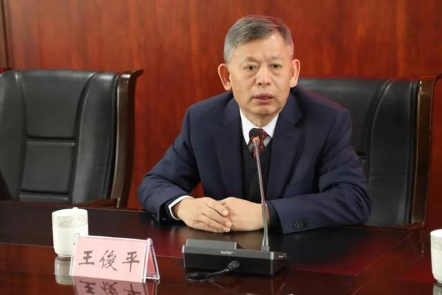 山西省人民医院消化科主任王俊平